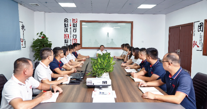 深圳市依创思科技有限公司